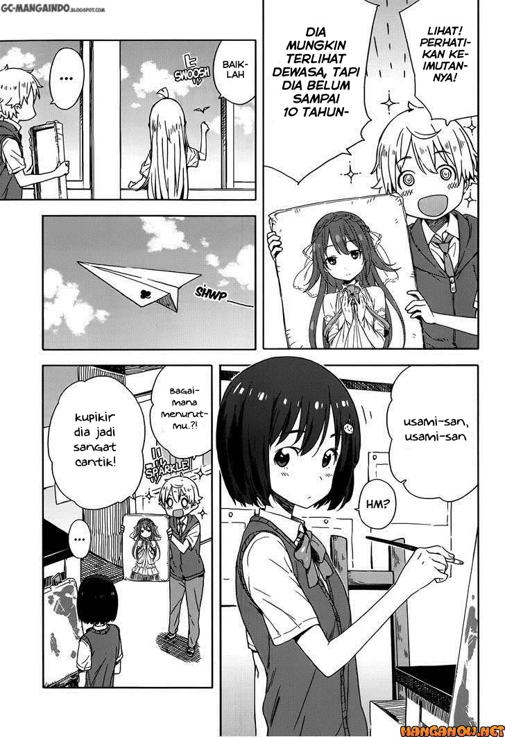 Kono Bijutsubu ni wa Mondai ga Aru Chapter 16