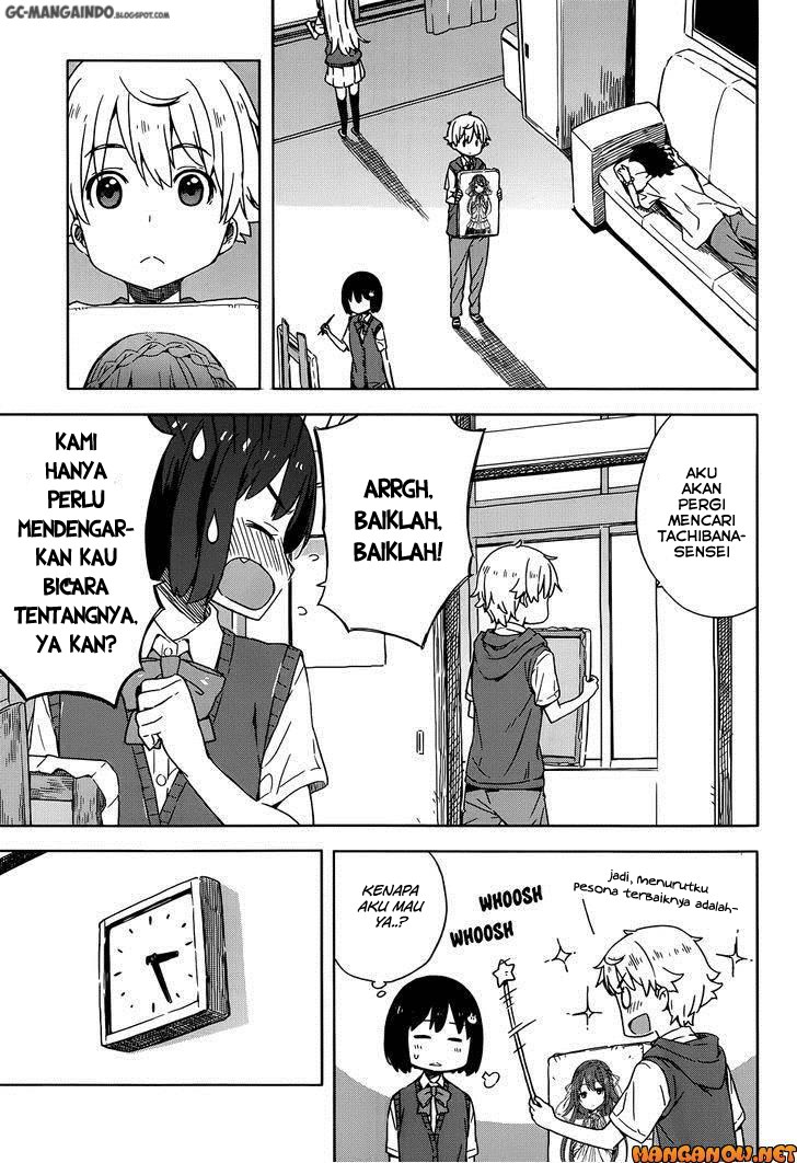 Kono Bijutsubu ni wa Mondai ga Aru Chapter 16