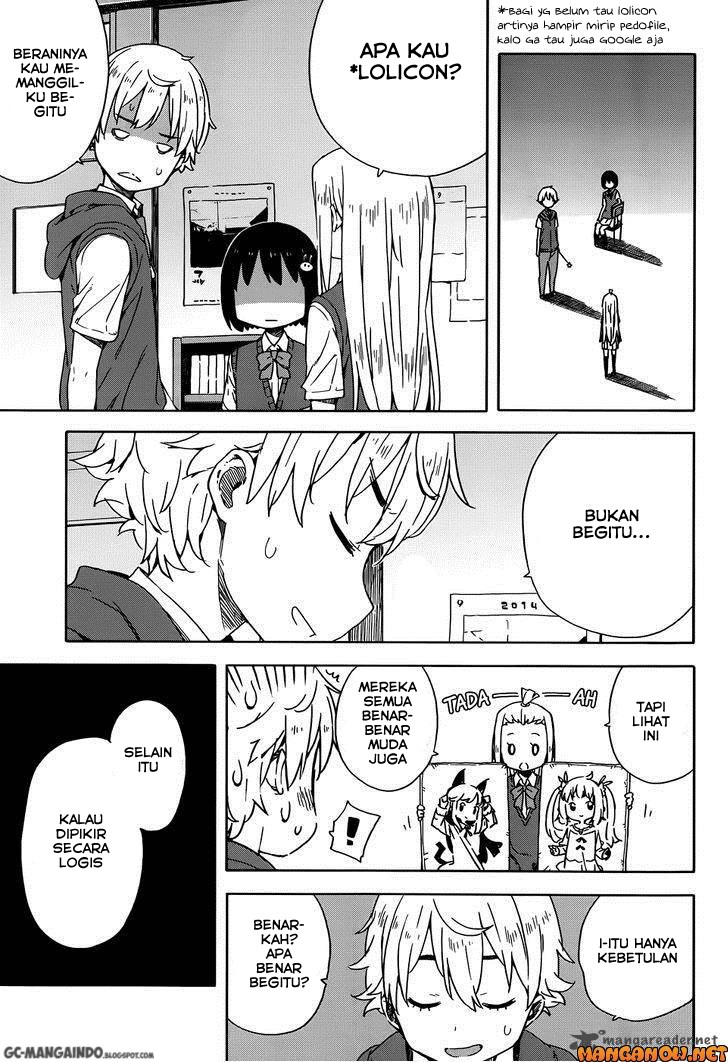 Kono Bijutsubu ni wa Mondai ga Aru Chapter 16