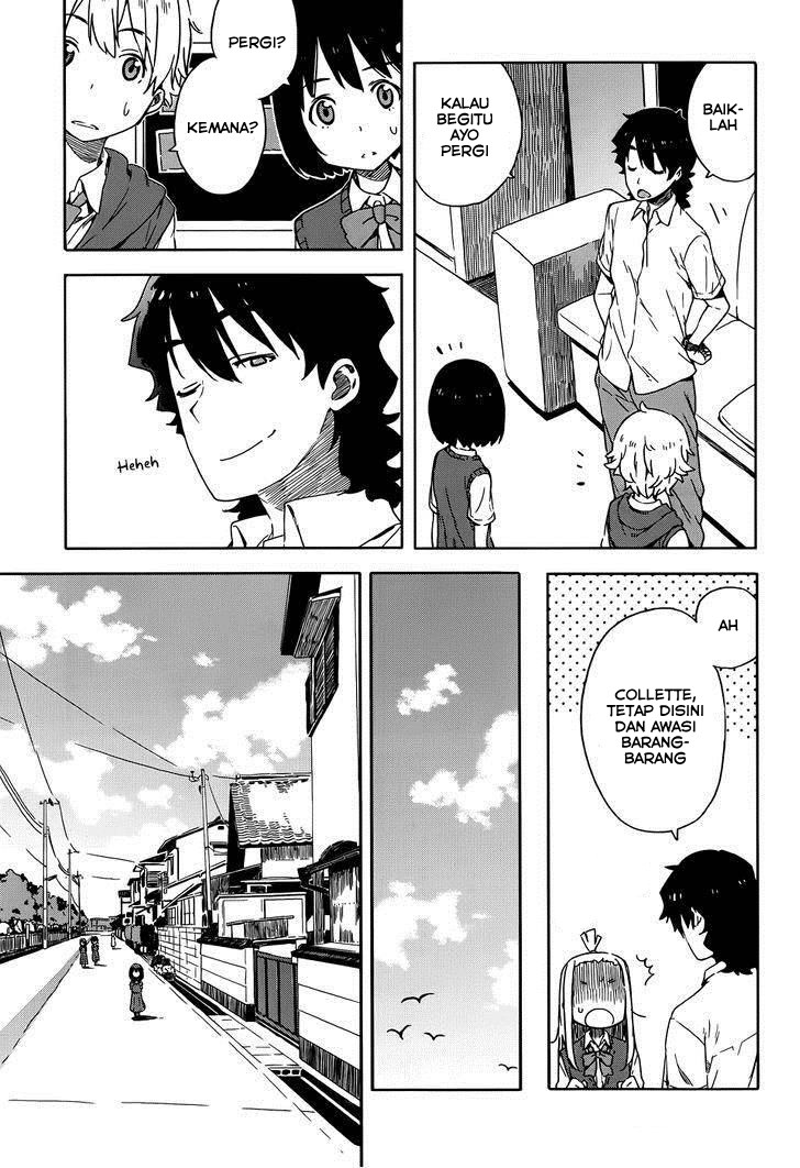 Kono Bijutsubu ni wa Mondai ga Aru Chapter 16