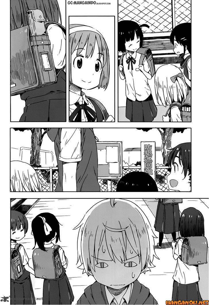 Kono Bijutsubu ni wa Mondai ga Aru Chapter 16