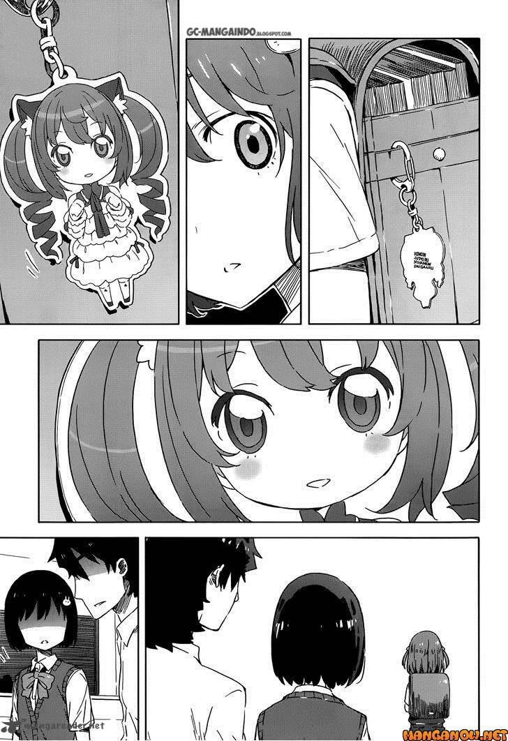 Kono Bijutsubu ni wa Mondai ga Aru Chapter 16