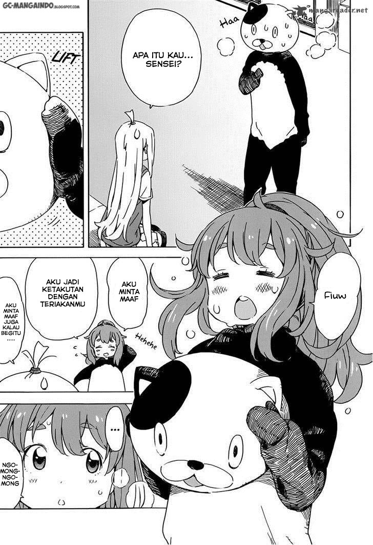 Kono Bijutsubu ni wa Mondai ga Aru Chapter 17