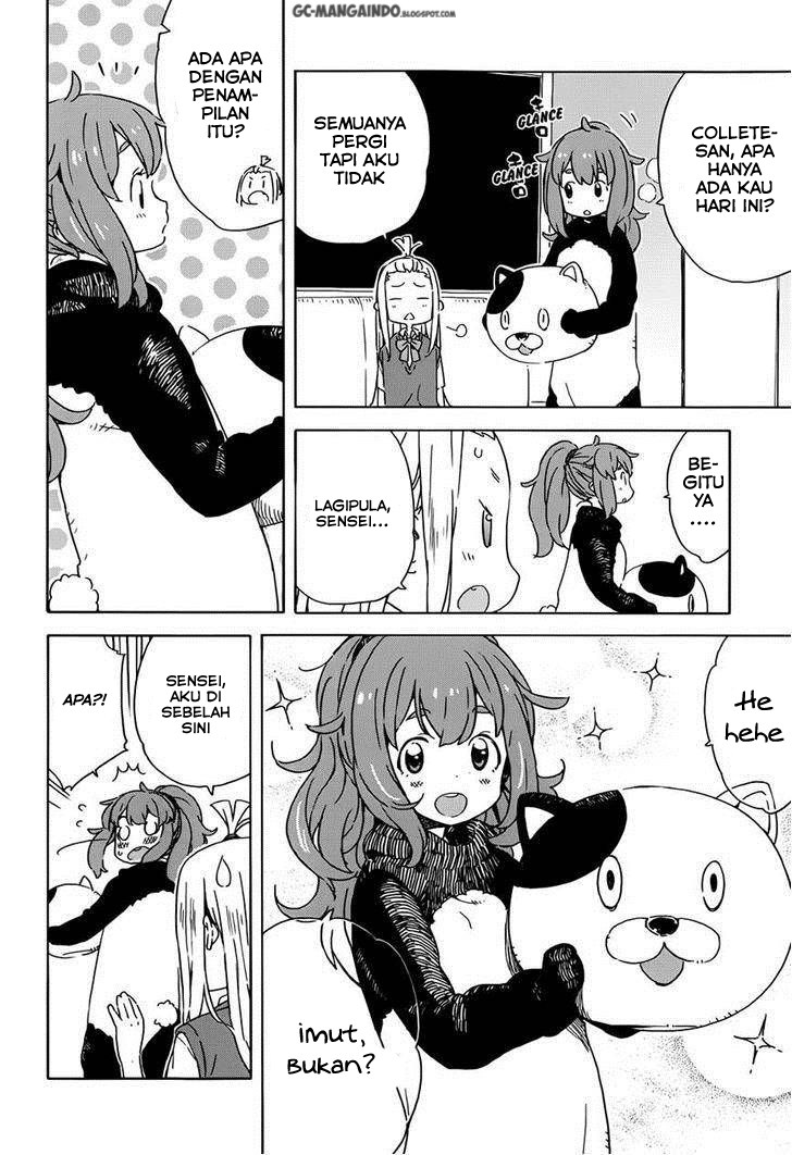 Kono Bijutsubu ni wa Mondai ga Aru Chapter 17