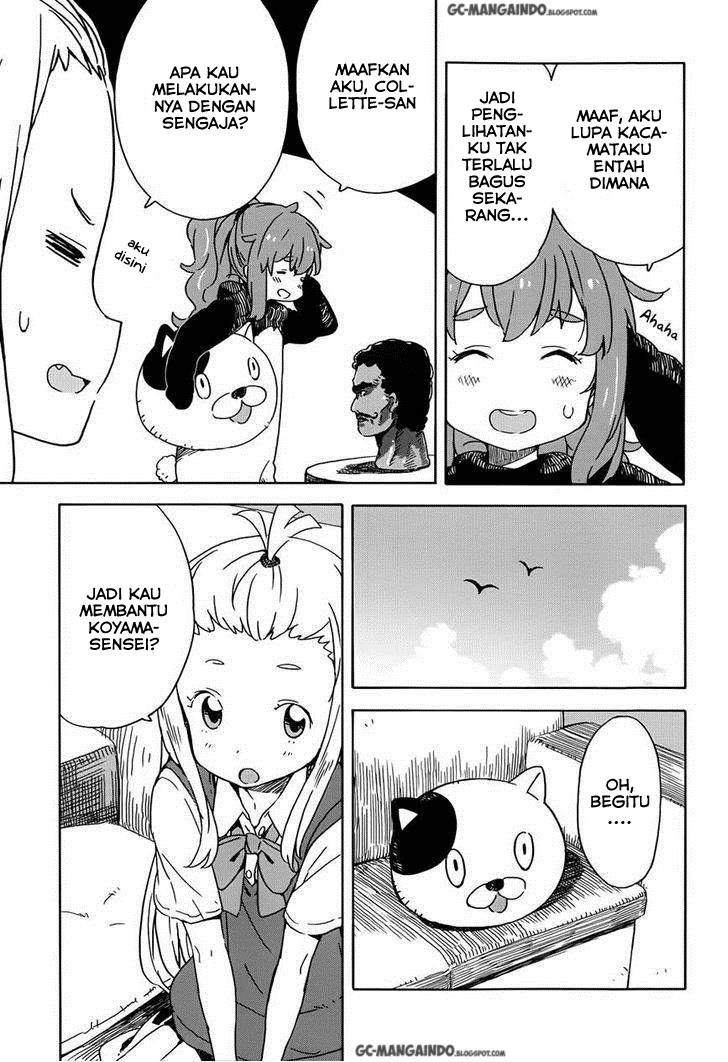 Kono Bijutsubu ni wa Mondai ga Aru Chapter 17