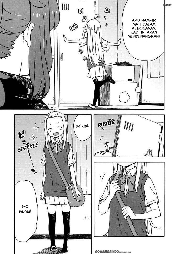 Kono Bijutsubu ni wa Mondai ga Aru Chapter 17