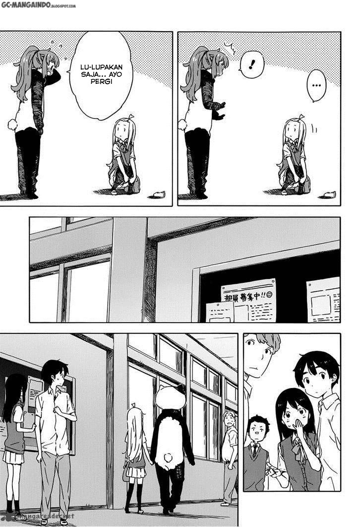 Kono Bijutsubu ni wa Mondai ga Aru Chapter 17