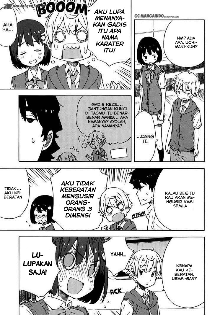Kono Bijutsubu ni wa Mondai ga Aru Chapter 17