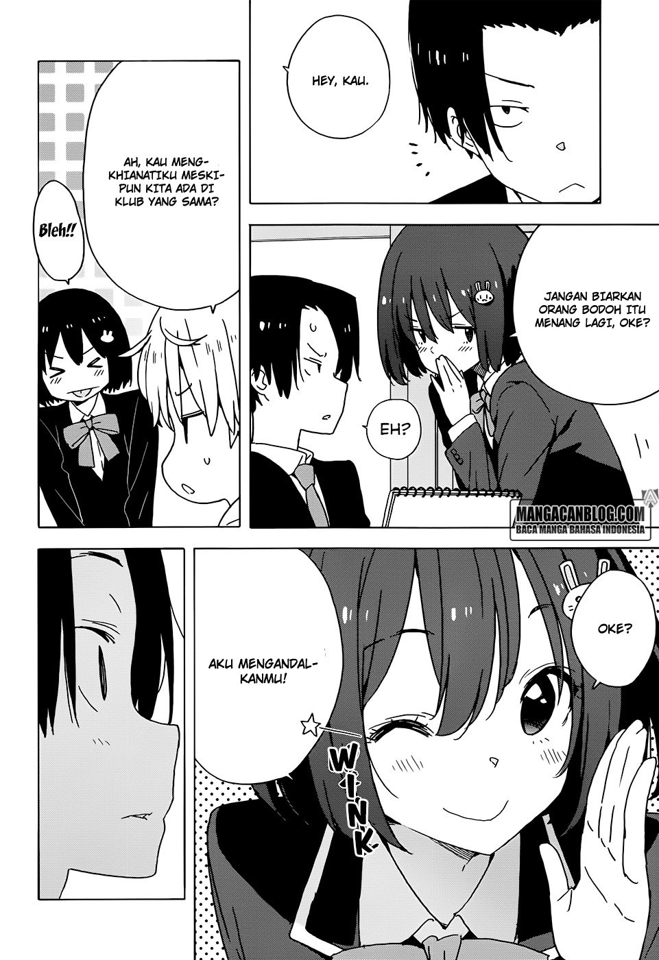 Kono Bijutsubu ni wa Mondai ga Aru Chapter 27