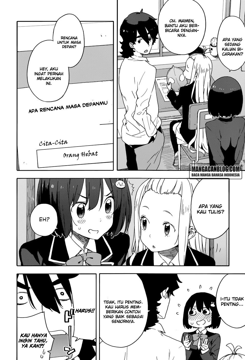 Kono Bijutsubu ni wa Mondai ga Aru Chapter 29
