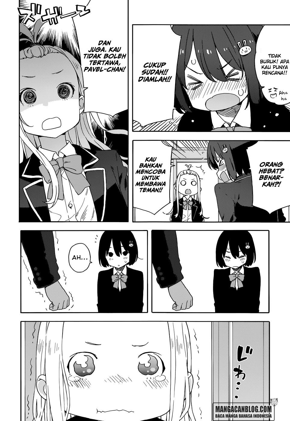 Kono Bijutsubu ni wa Mondai ga Aru Chapter 29