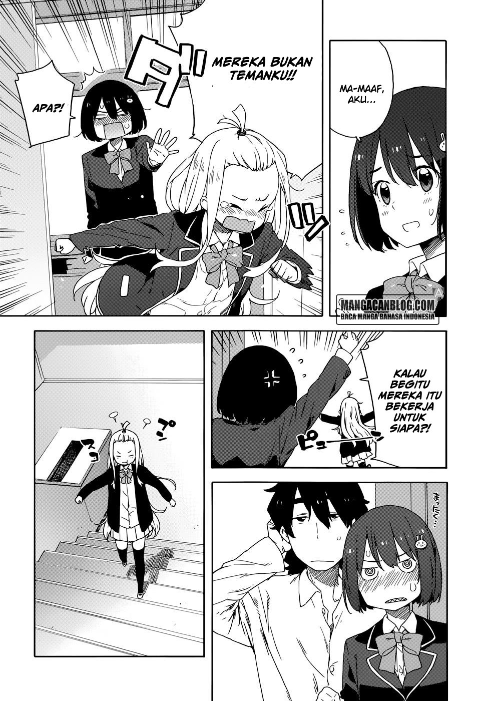 Kono Bijutsubu ni wa Mondai ga Aru Chapter 29