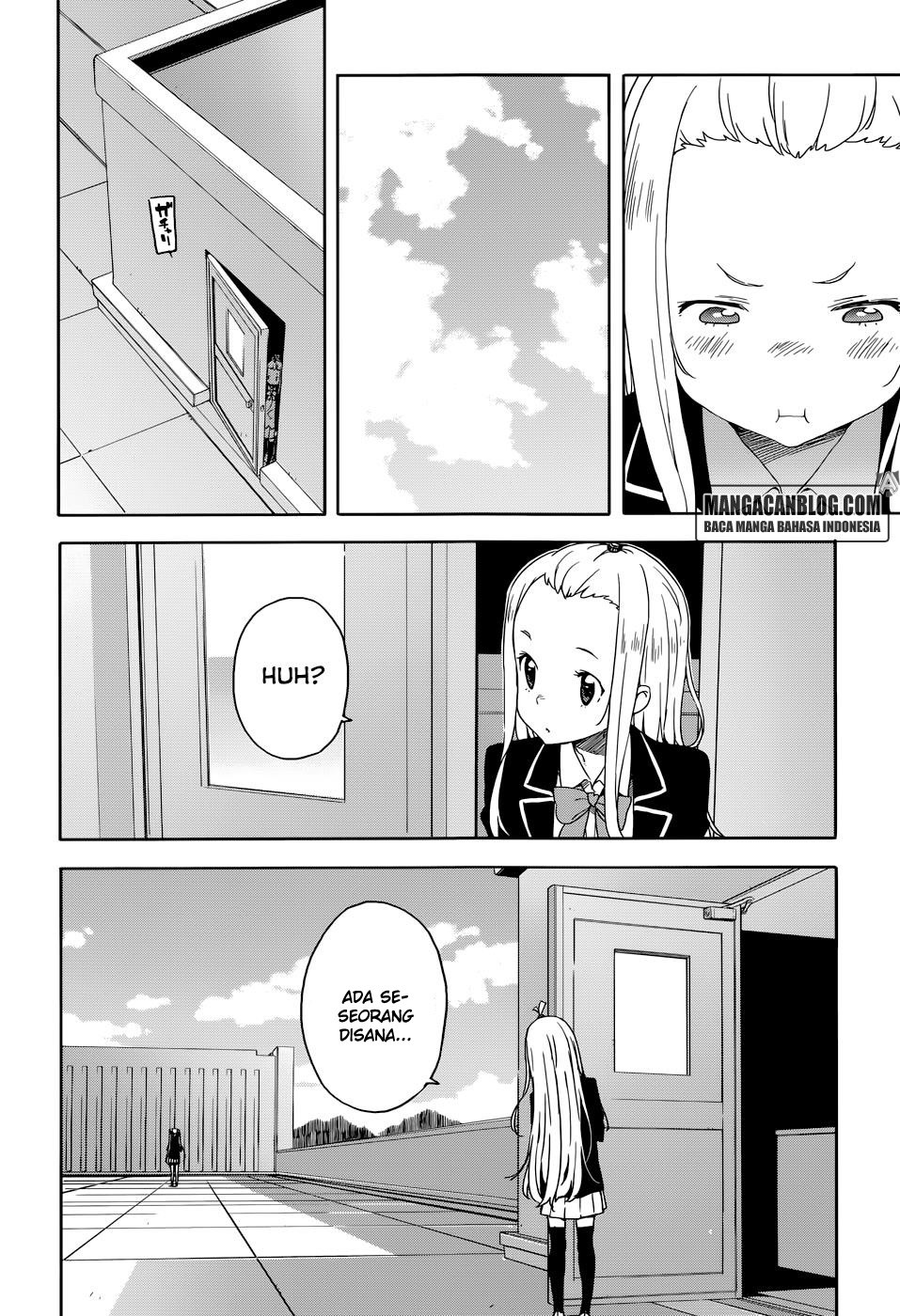 Kono Bijutsubu ni wa Mondai ga Aru Chapter 29