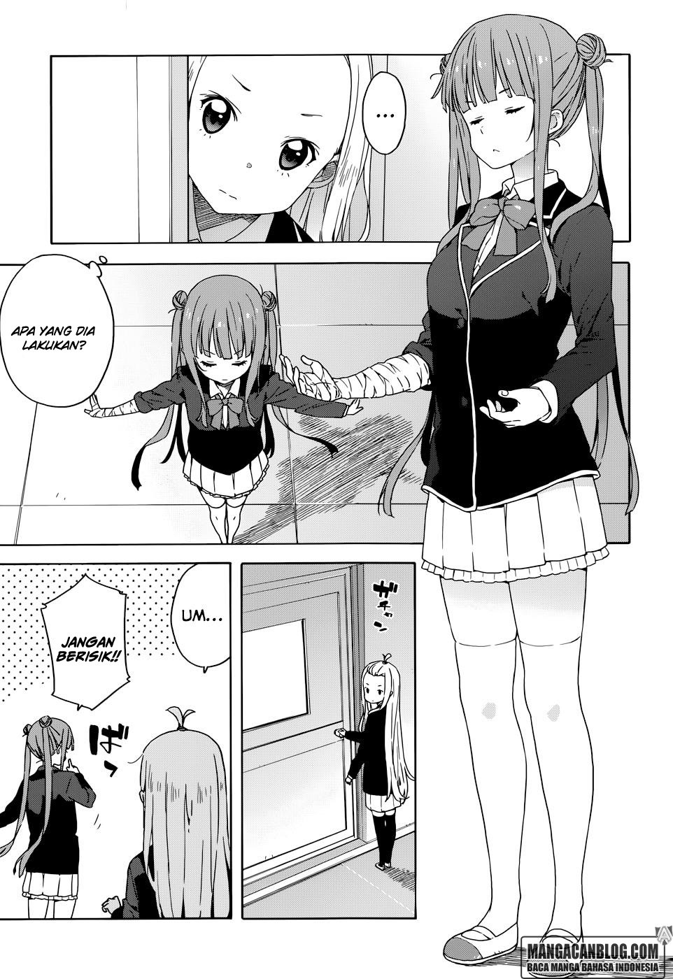 Kono Bijutsubu ni wa Mondai ga Aru Chapter 29