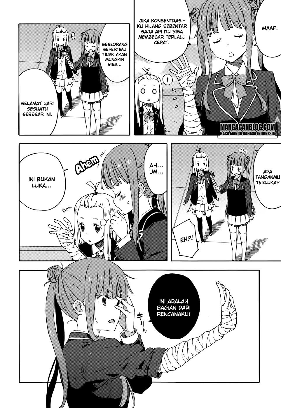 Kono Bijutsubu ni wa Mondai ga Aru Chapter 29