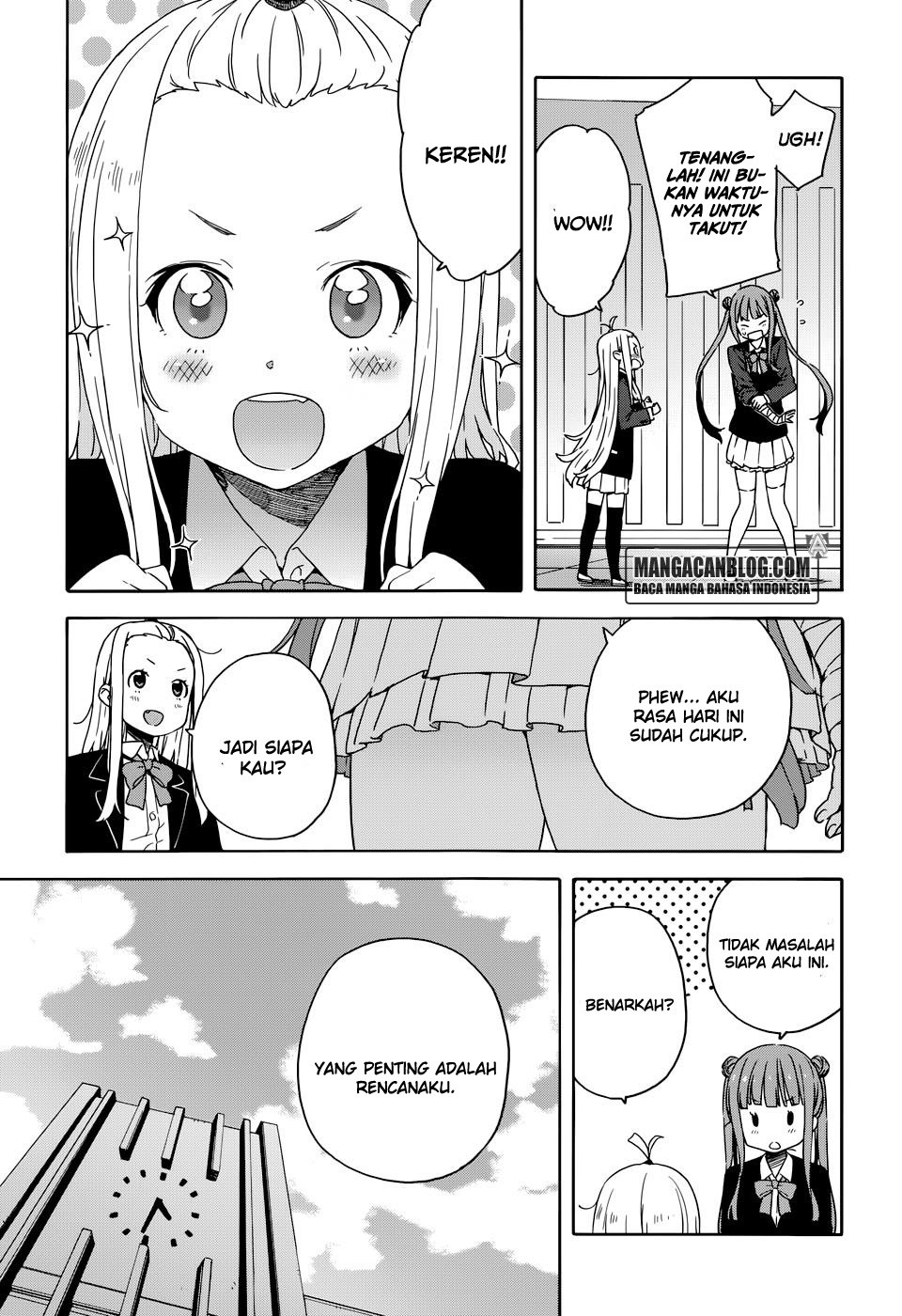 Kono Bijutsubu ni wa Mondai ga Aru Chapter 29