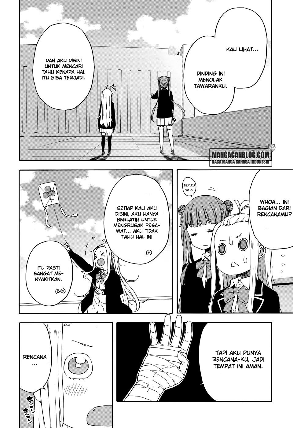 Kono Bijutsubu ni wa Mondai ga Aru Chapter 29