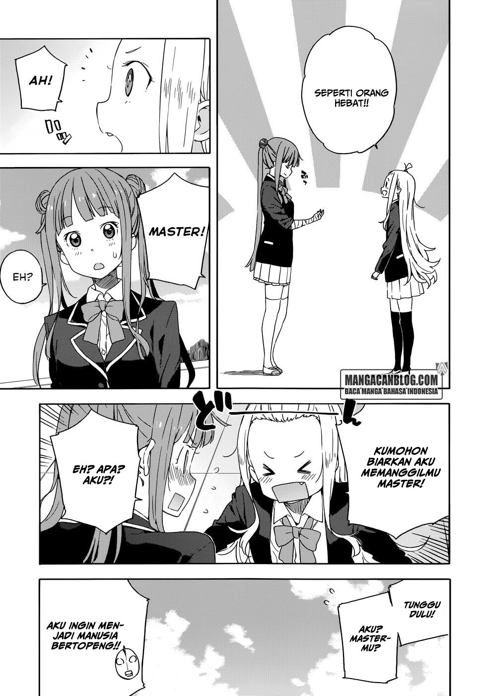 Kono Bijutsubu ni wa Mondai ga Aru Chapter 29