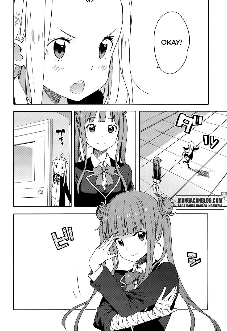 Kono Bijutsubu ni wa Mondai ga Aru Chapter 29