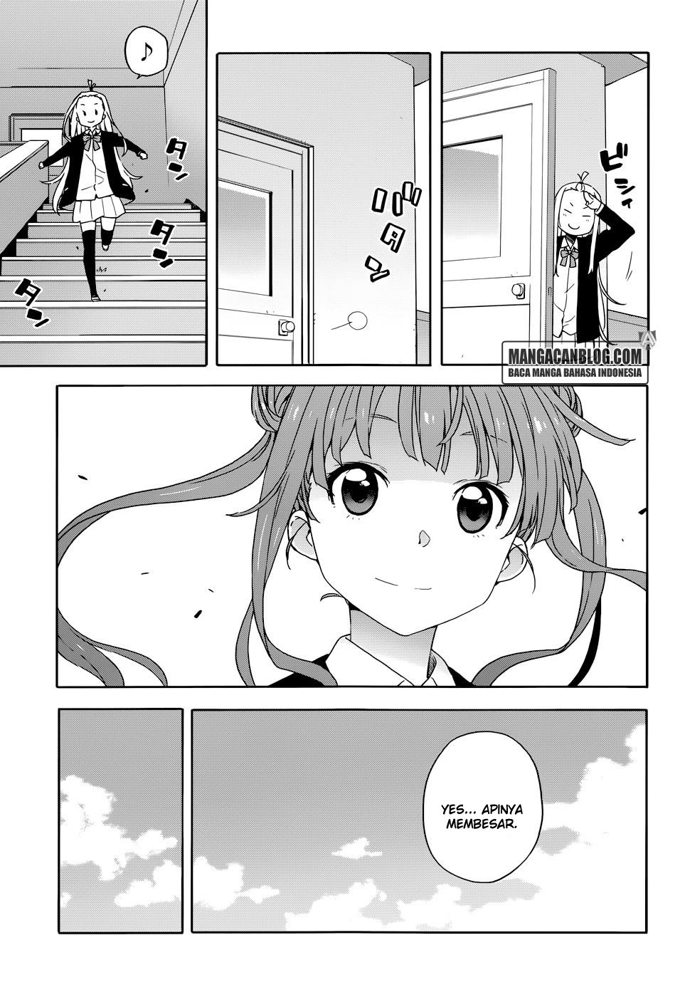 Kono Bijutsubu ni wa Mondai ga Aru Chapter 29