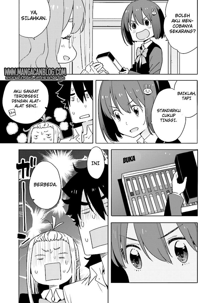 Kono Bijutsubu ni wa Mondai ga Aru chapter 54