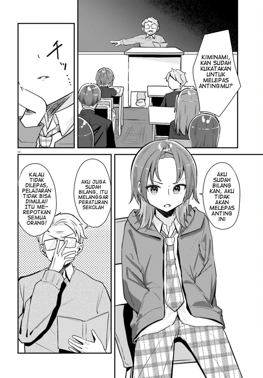 Kono Koi, Okuchi ni Aimasu ka? ~Yuutousei no Shirahime-san wa Mondaiji no Ore to Mainichi Kiss shiteru~ chapter 1
