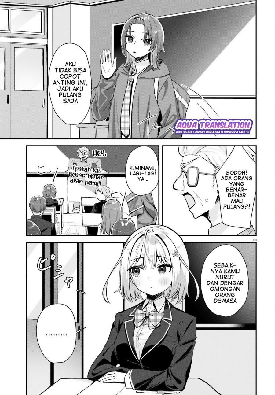 Kono Koi, Okuchi ni Aimasu ka? ~Yuutousei no Shirahime-san wa Mondaiji no Ore to Mainichi Kiss shiteru~ chapter 1