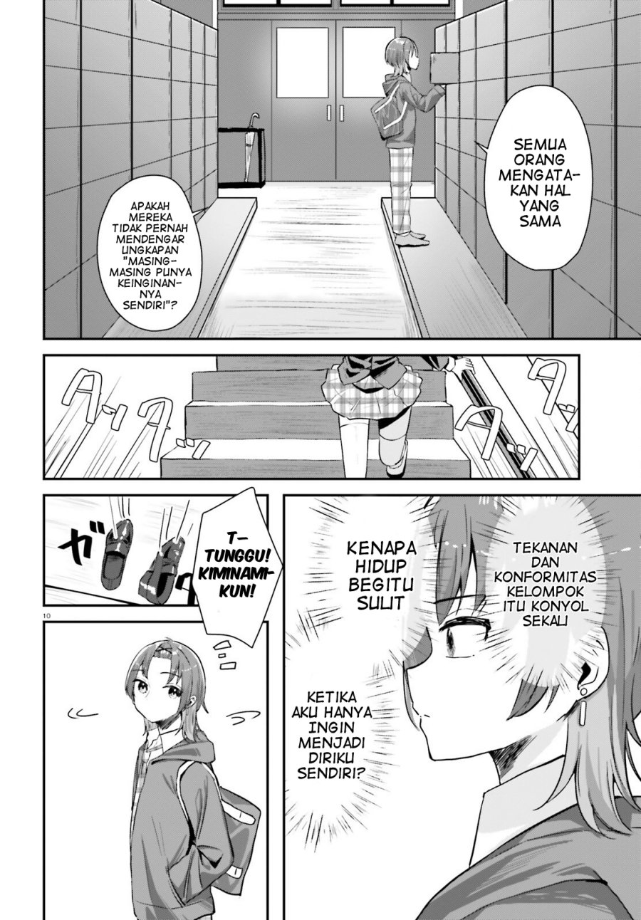 Kono Koi, Okuchi ni Aimasu ka? ~Yuutousei no Shirahime-san wa Mondaiji no Ore to Mainichi Kiss shiteru~ chapter 1