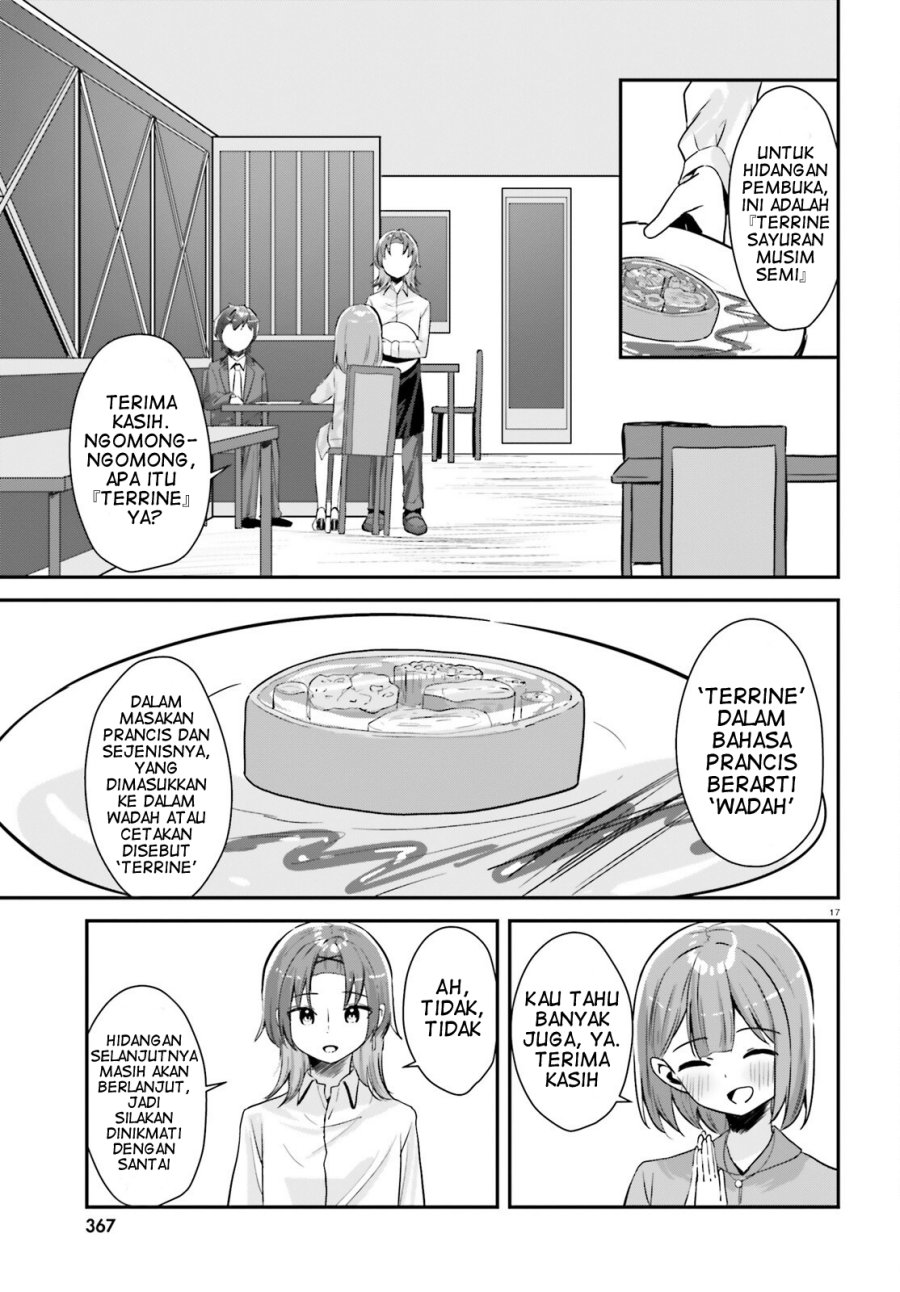 Kono Koi, Okuchi ni Aimasu ka? ~Yuutousei no Shirahime-san wa Mondaiji no Ore to Mainichi Kiss shiteru~ chapter 1