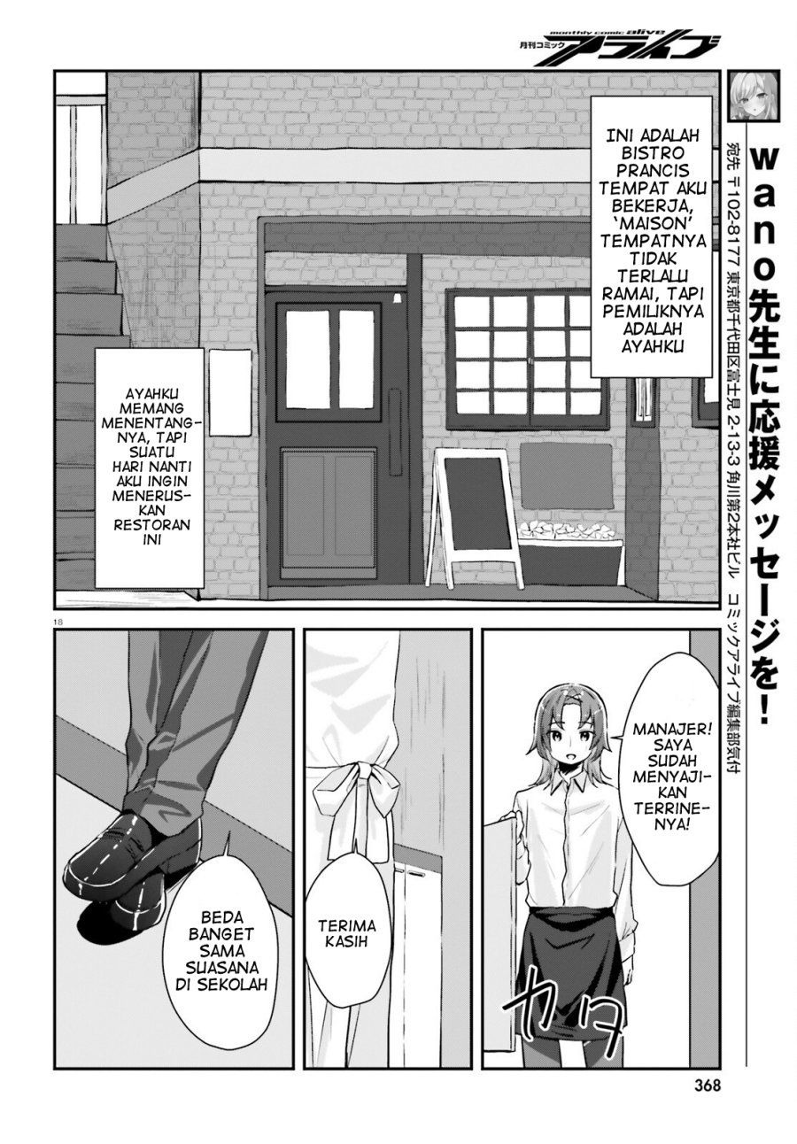 Kono Koi, Okuchi ni Aimasu ka? ~Yuutousei no Shirahime-san wa Mondaiji no Ore to Mainichi Kiss shiteru~ chapter 1
