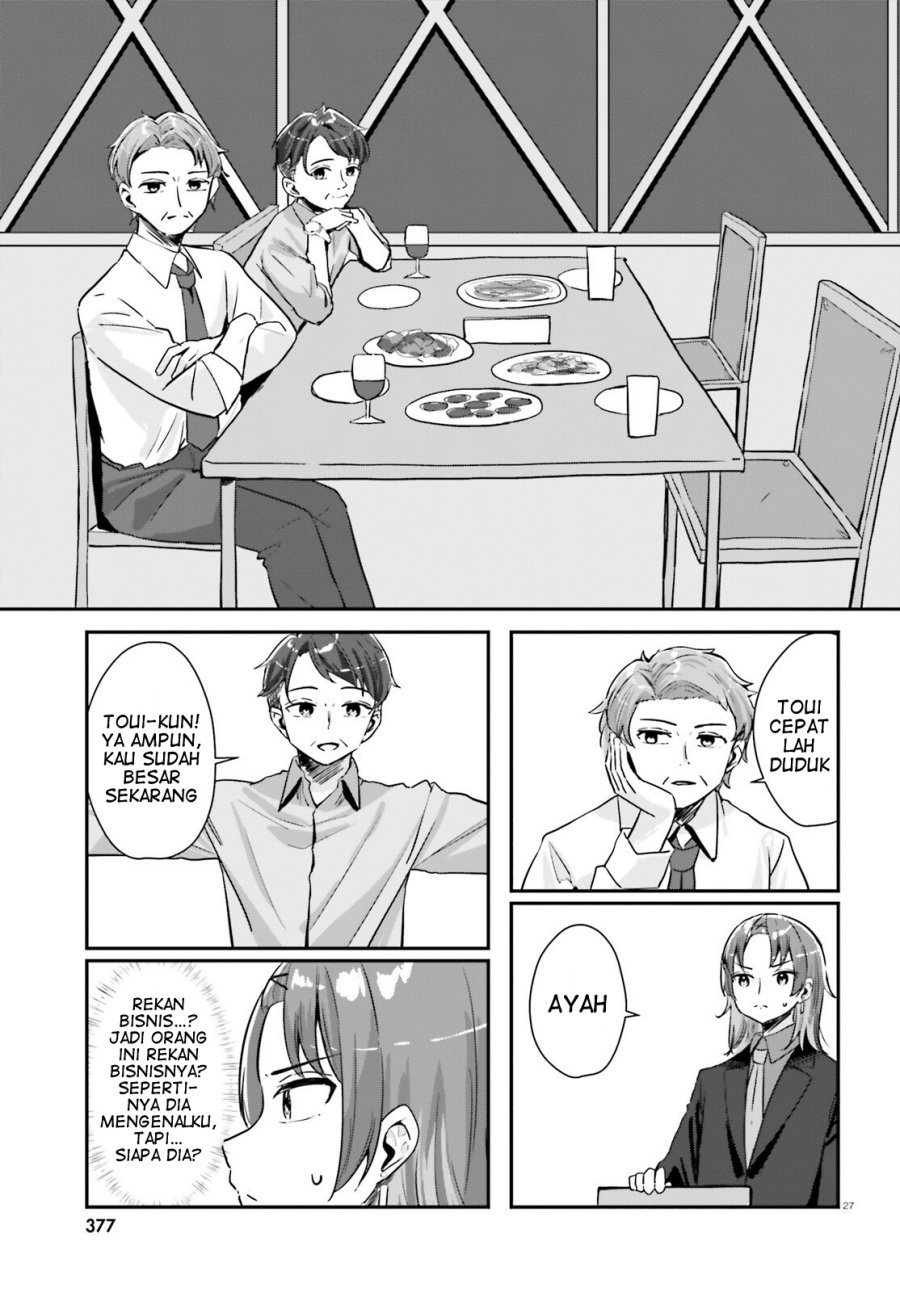 Kono Koi, Okuchi ni Aimasu ka? ~Yuutousei no Shirahime-san wa Mondaiji no Ore to Mainichi Kiss shiteru~ chapter 1