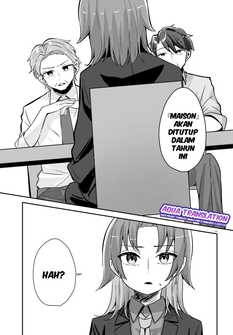 Kono Koi, Okuchi ni Aimasu ka? ~Yuutousei no Shirahime-san wa Mondaiji no Ore to Mainichi Kiss shiteru~ chapter 1