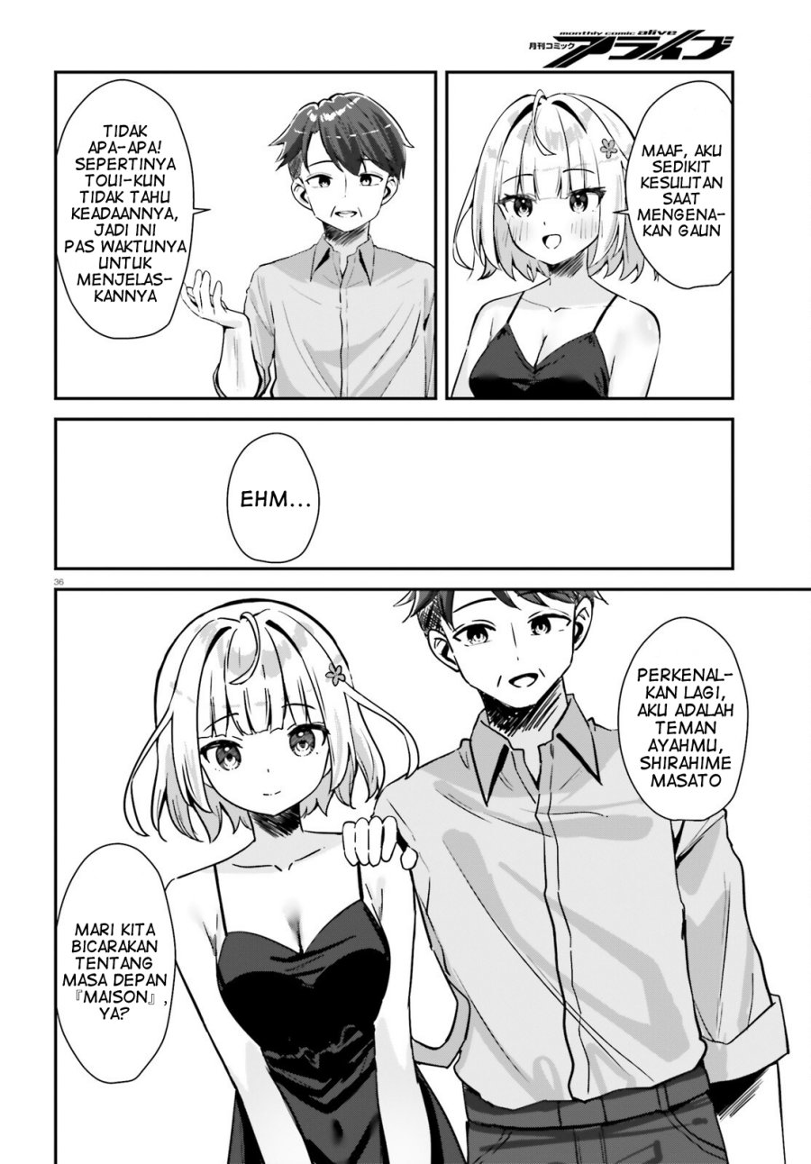 Kono Koi, Okuchi ni Aimasu ka? ~Yuutousei no Shirahime-san wa Mondaiji no Ore to Mainichi Kiss shiteru~ chapter 1