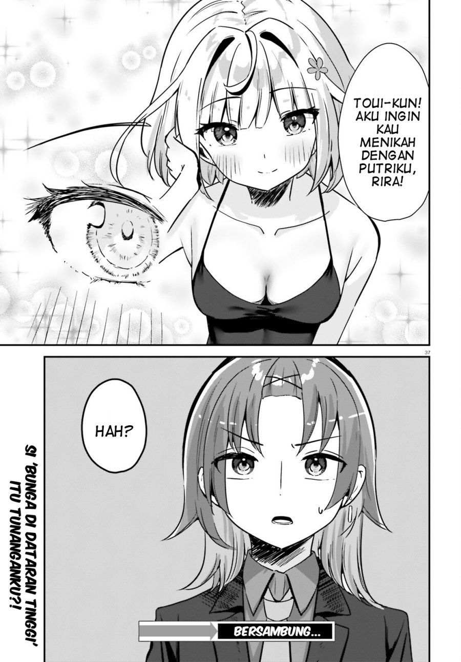 Kono Koi, Okuchi ni Aimasu ka? ~Yuutousei no Shirahime-san wa Mondaiji no Ore to Mainichi Kiss shiteru~ chapter 1