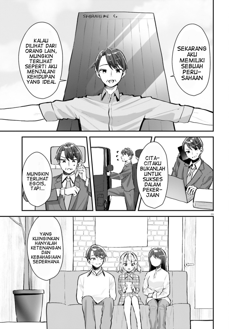 Kono Koi, Okuchi ni Aimasu ka? Chapter 02 Bahasa Indonesia