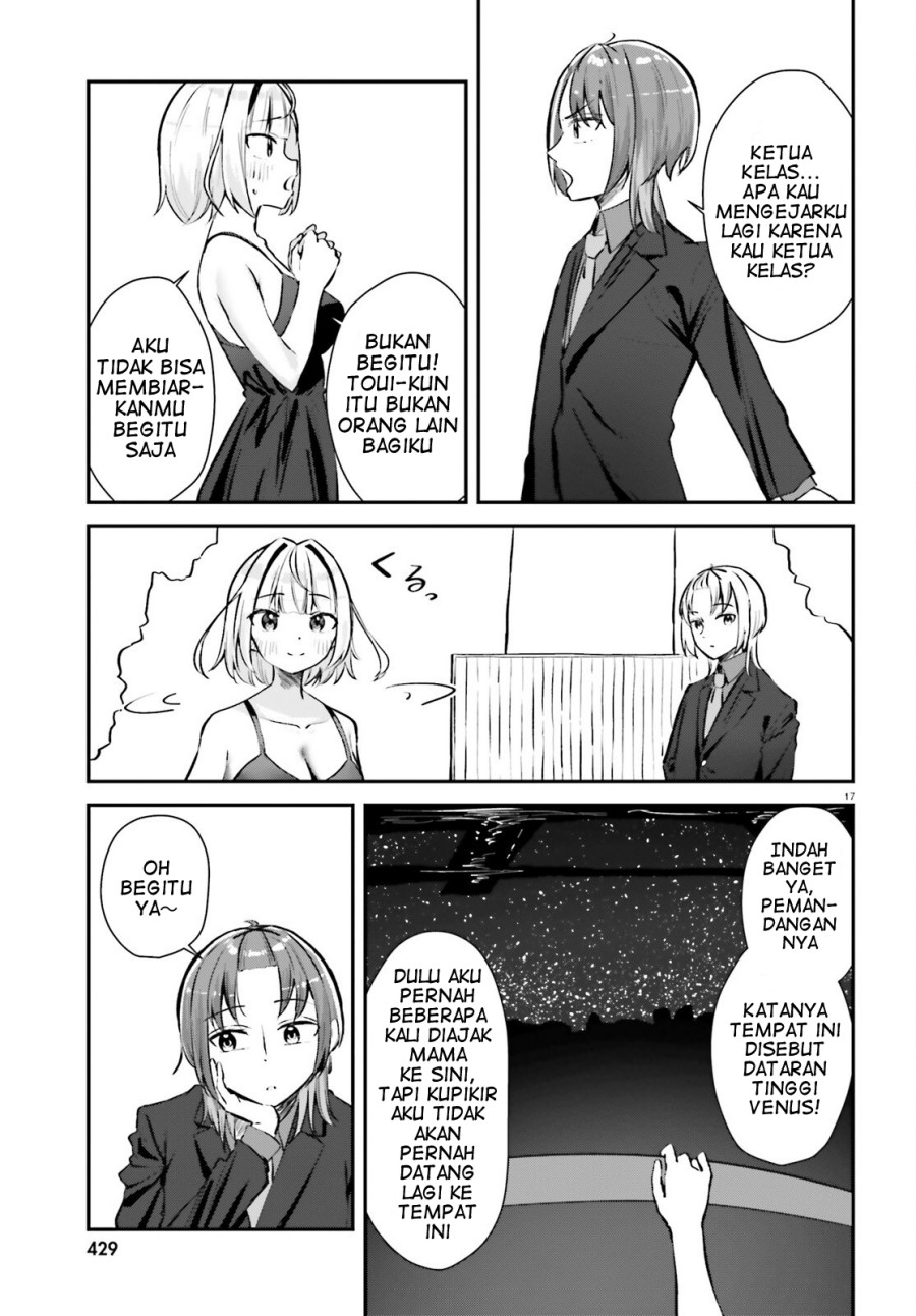 Kono Koi, Okuchi ni Aimasu ka? Chapter 02 Bahasa Indonesia