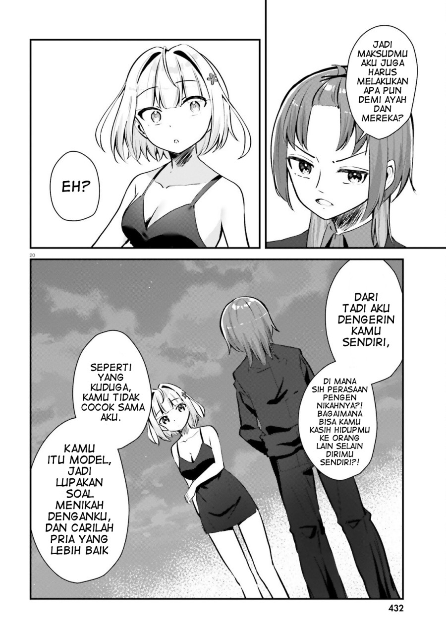 Kono Koi, Okuchi ni Aimasu ka? Chapter 02 Bahasa Indonesia