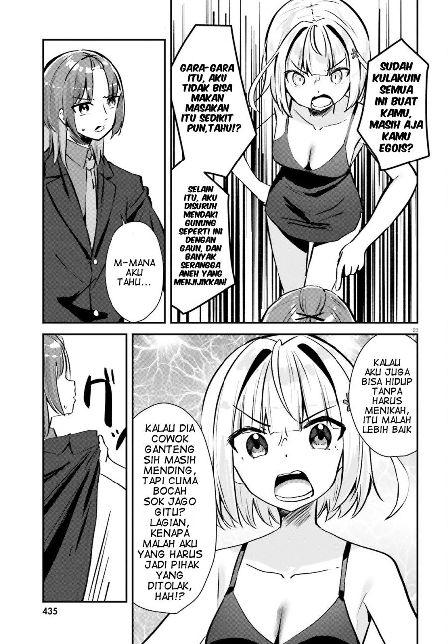Kono Koi, Okuchi ni Aimasu ka? Chapter 02 Bahasa Indonesia