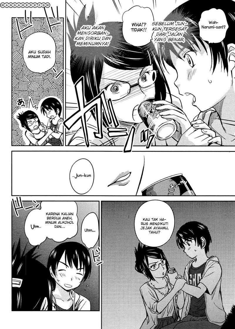 Kono Oneesan wa Fiction desu!? chapter 16