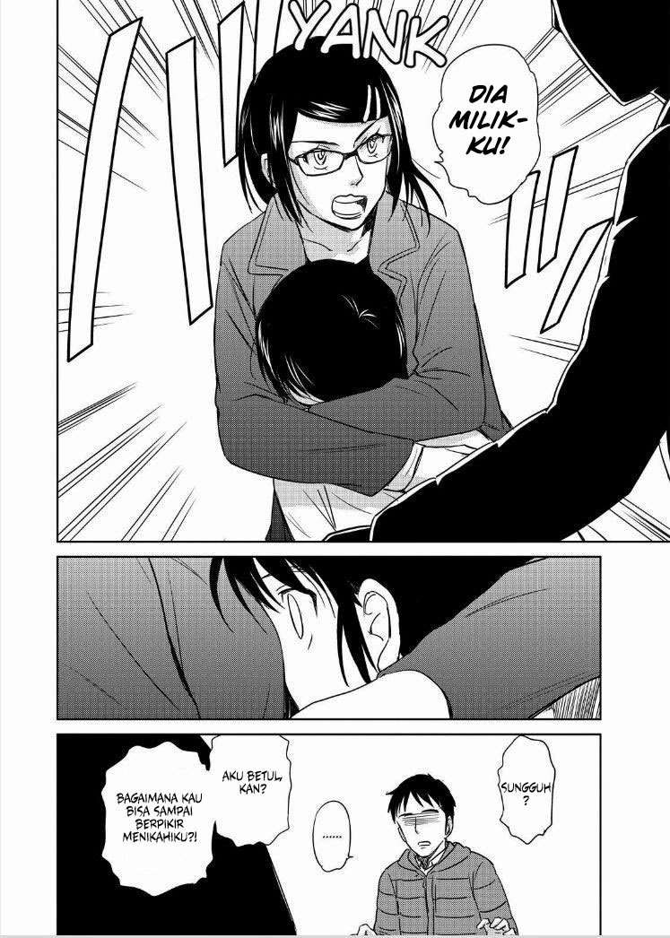Kono Oneesan wa Fiction desu!? chapter 37