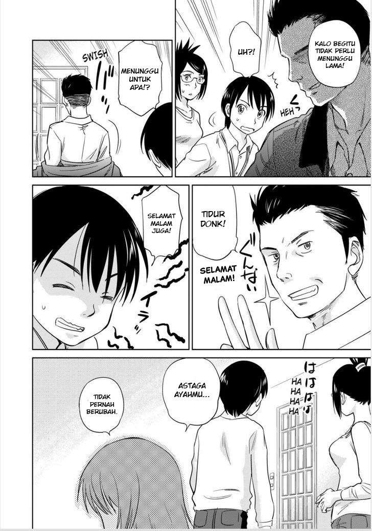 Kono Oneesan wa Fiction desu!? chapter 43