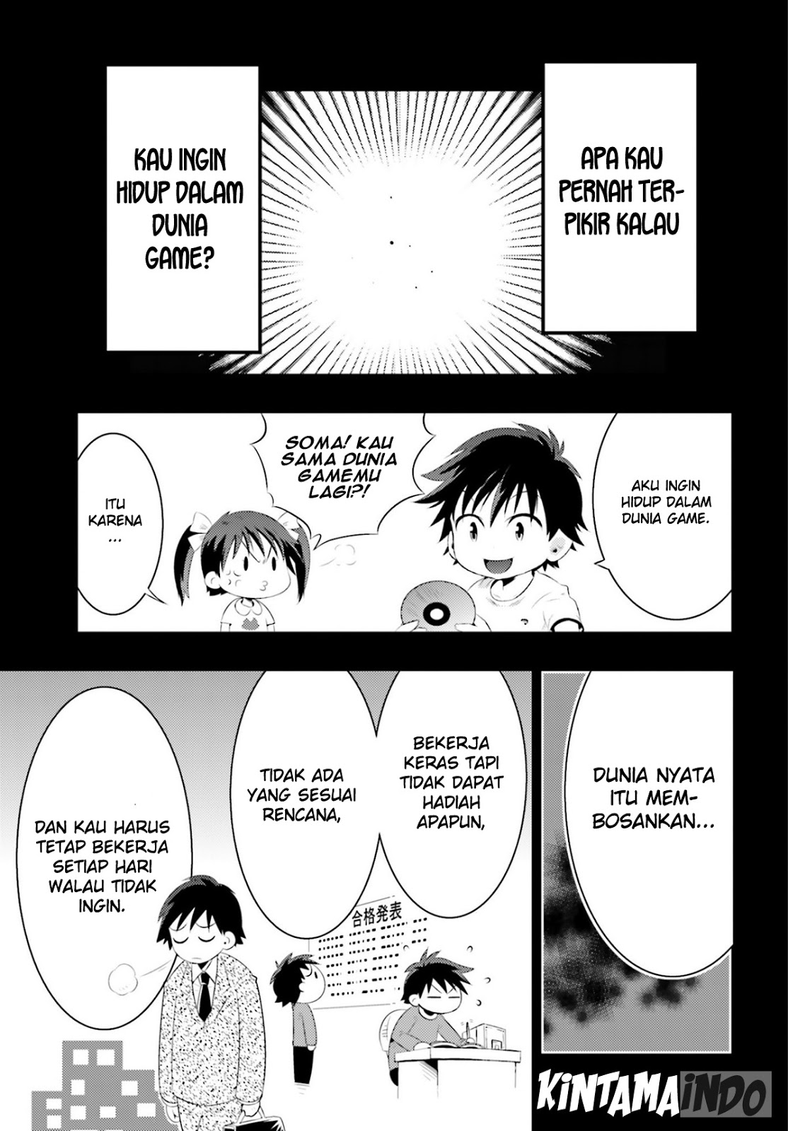 Kono Sekai ga Game da to Ore dake ga Shitteiru chapter 2