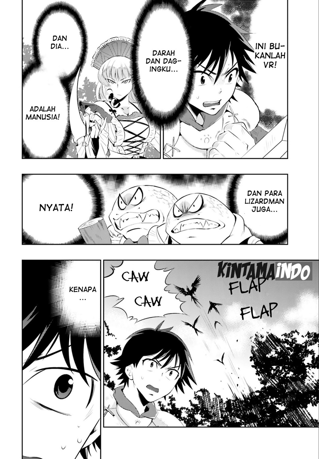 Kono Sekai ga Game da to Ore dake ga Shitteiru chapter 2