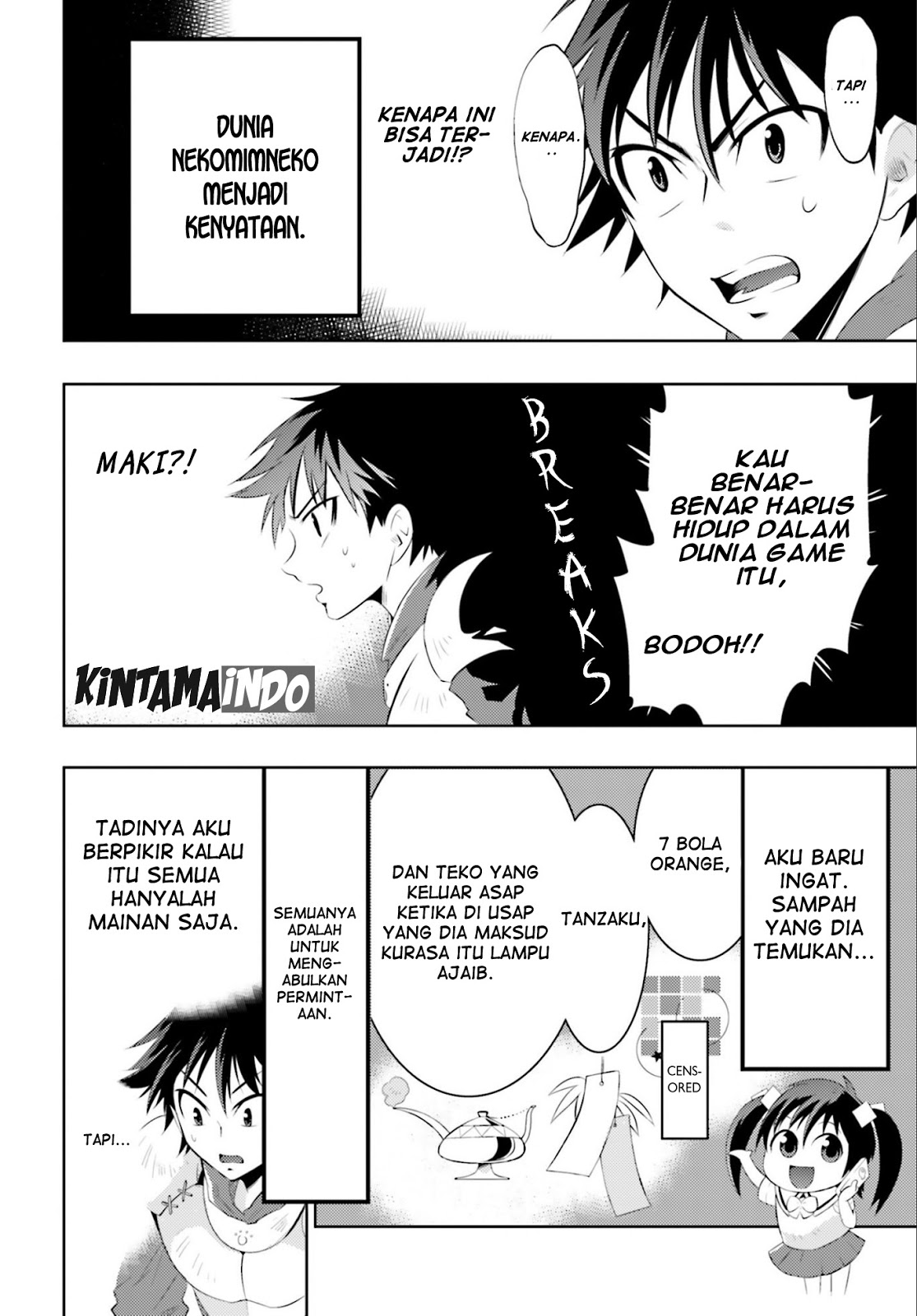 Kono Sekai ga Game da to Ore dake ga Shitteiru chapter 2