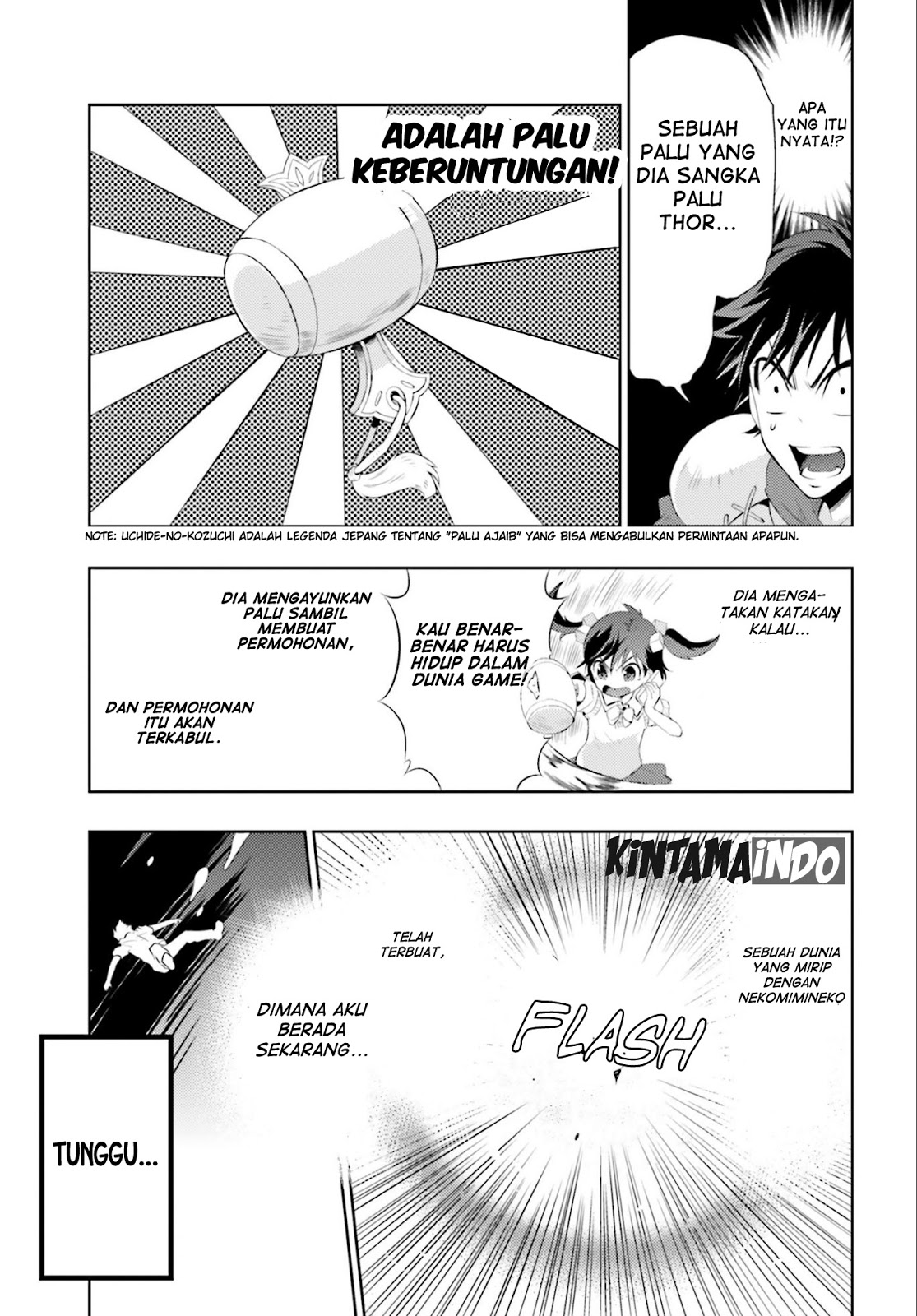Kono Sekai ga Game da to Ore dake ga Shitteiru chapter 2