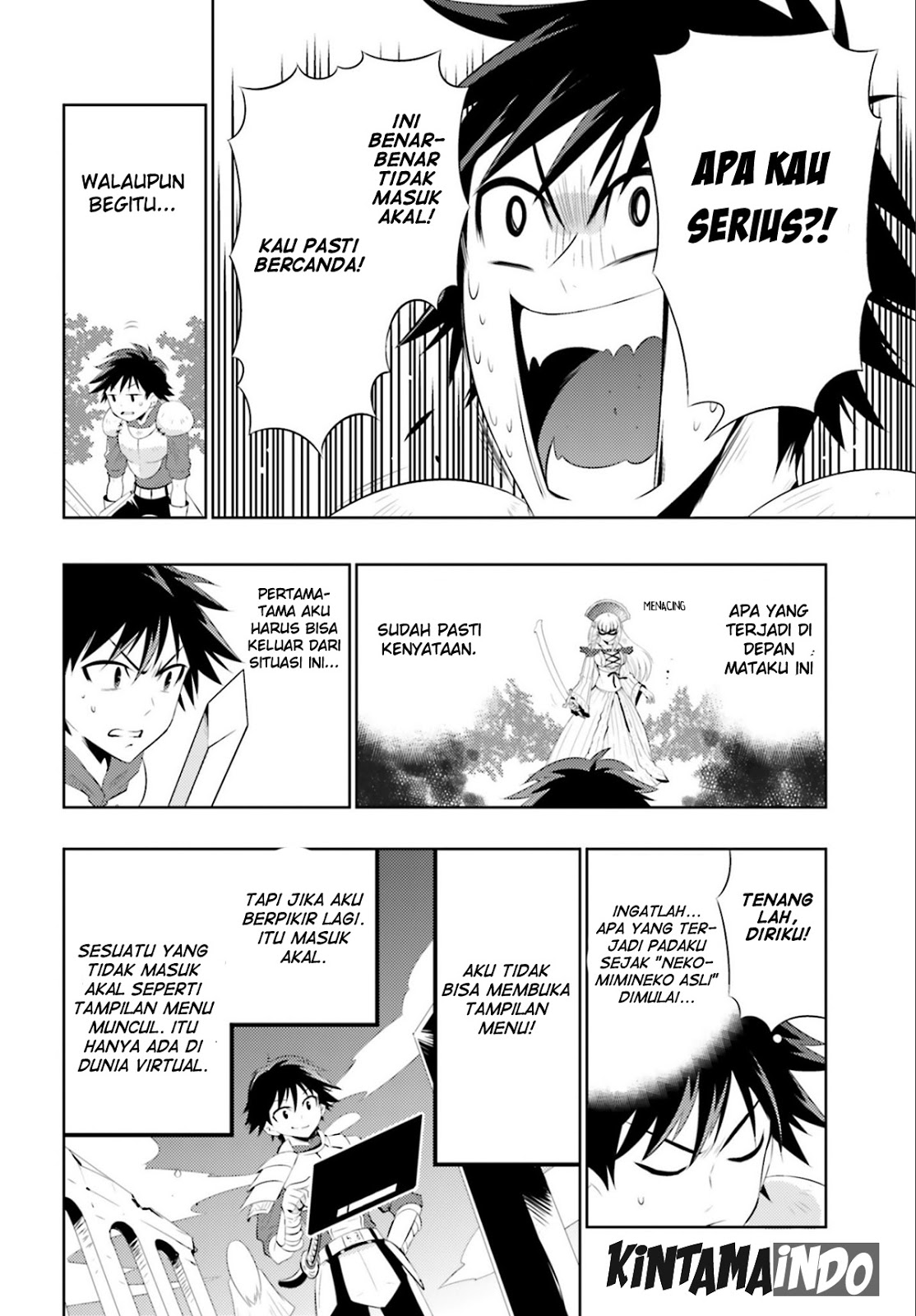 Kono Sekai ga Game da to Ore dake ga Shitteiru chapter 2