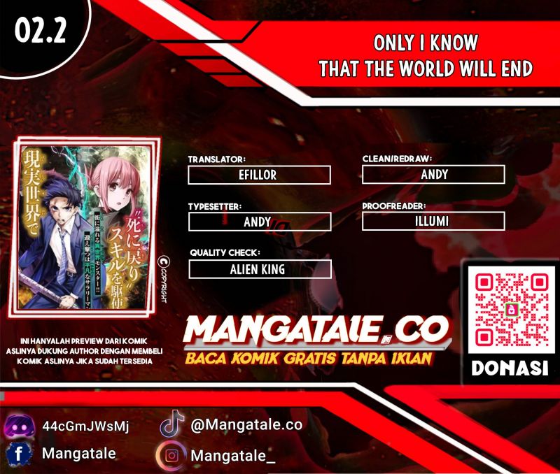 Kono Sekai ga Izure Horobu Koto wo, Ore dake ga Shitte Iru chapter 2
