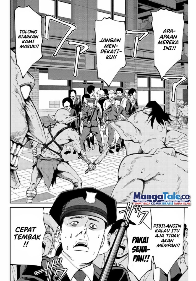 Kono Sekai ga Izure Horobu Koto wo, Ore dake ga Shitte Iru chapter 2