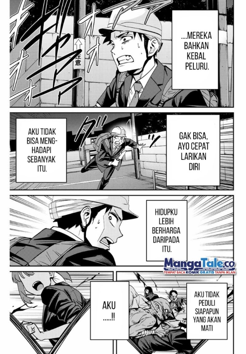 Kono Sekai ga Izure Horobu Koto wo, Ore dake ga Shitte Iru chapter 2