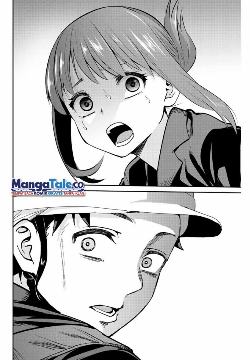 Kono Sekai ga Izure Horobu Koto wo, Ore dake ga Shitte Iru chapter 2